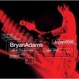 All For Love - Bryan Adams