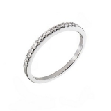 Ernest Jones - Platinum diamond wedding ring