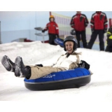 Snow Tubing Experience