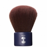 Neal's Yard - Kabuki Brush