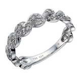 Ernest Jones - 18ct white gold 1/4 carat diamond plaited ring