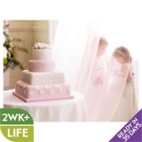 Waitrose - Fiona Cains Pink Polka Dot & Roses Wedding Cake