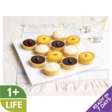 Waitrose - Didier's Selection de Tartlettes