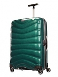 House of Fraser - Suitcases & Luggage